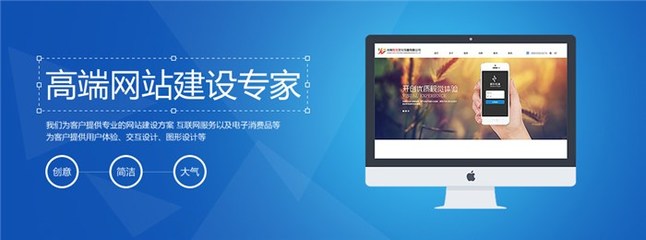 营销型网站开发 语言选择-河南易网科技网站建设